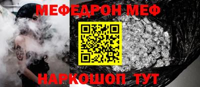 круглые Тверь