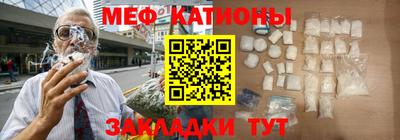 мдпв Тара