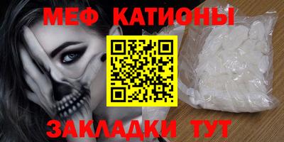 круглые Тверь