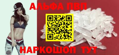 мдпв Тара