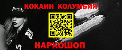 мдпв Тара