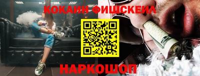 мдпв Тара