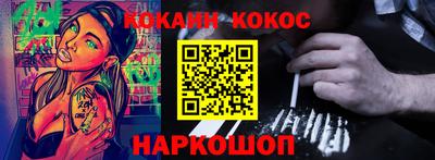 мдпв Тара