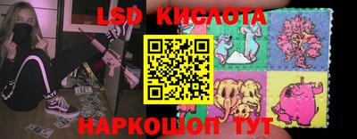 круглые Тверь