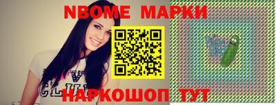 круглые Тверь