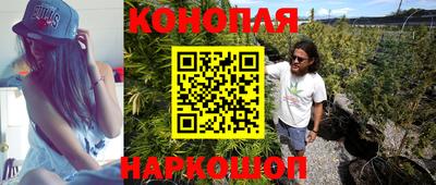 стафф Татарск
