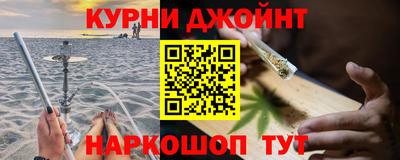 круглые Тверь