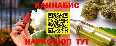 мдпв Тара