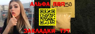 круглые Тверь