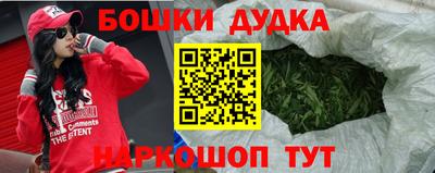 мдпв Тара