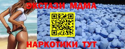 круглые Тверь