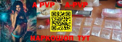 мдпв Тара