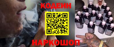 круглые Тверь