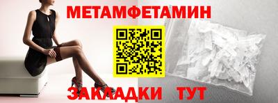 круглые Тверь