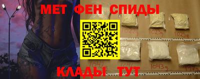 мдпв Тара