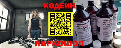 мдпв Тара