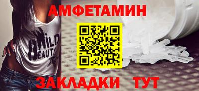 мдпв Тара