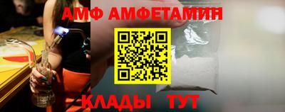 мдпв Тара