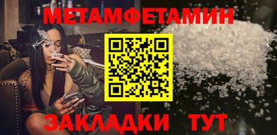 круглые Тверь