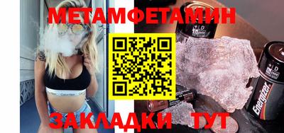 круглые Тверь