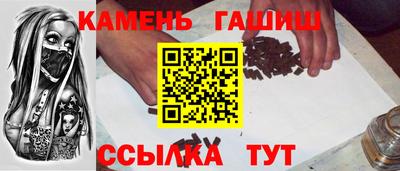 круглые Тверь