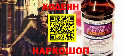 круглые Тверь