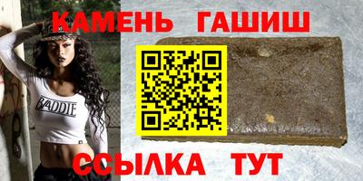мет Туймазы