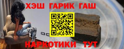 мдпв Тара