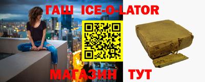круглые Тверь