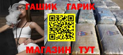 ALPHA PVP Тула