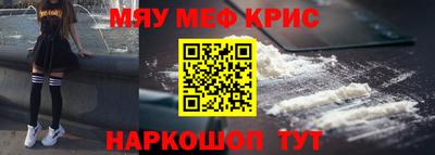 мдпв Тара